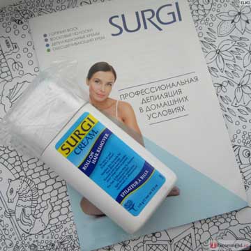 Surgi Cream