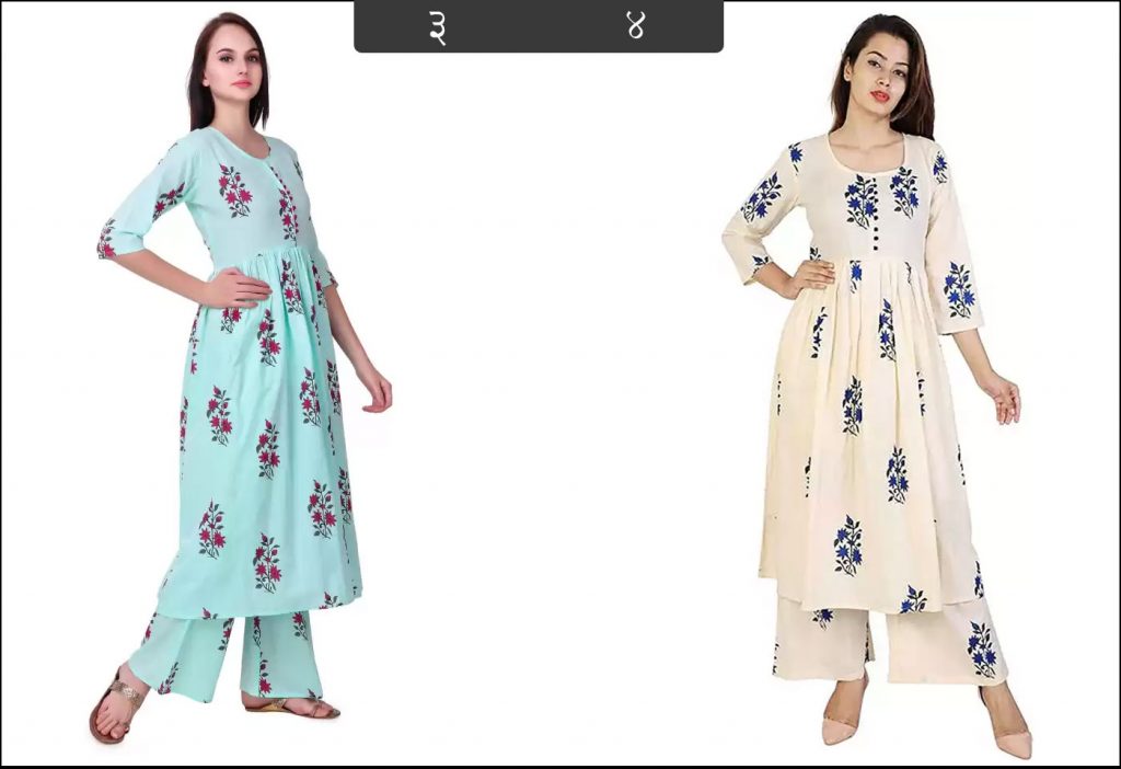 Kurti Palazzo Sets - 2 Colour Options