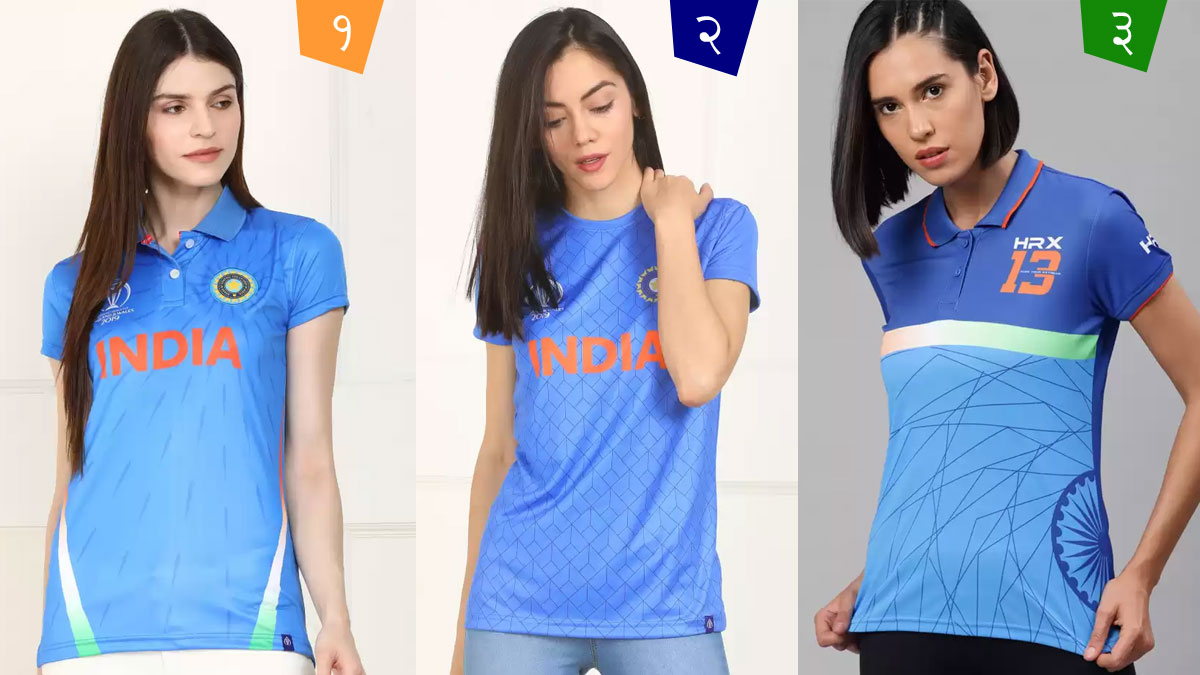 T-Shirts for Indian Cricket Fans (Women)