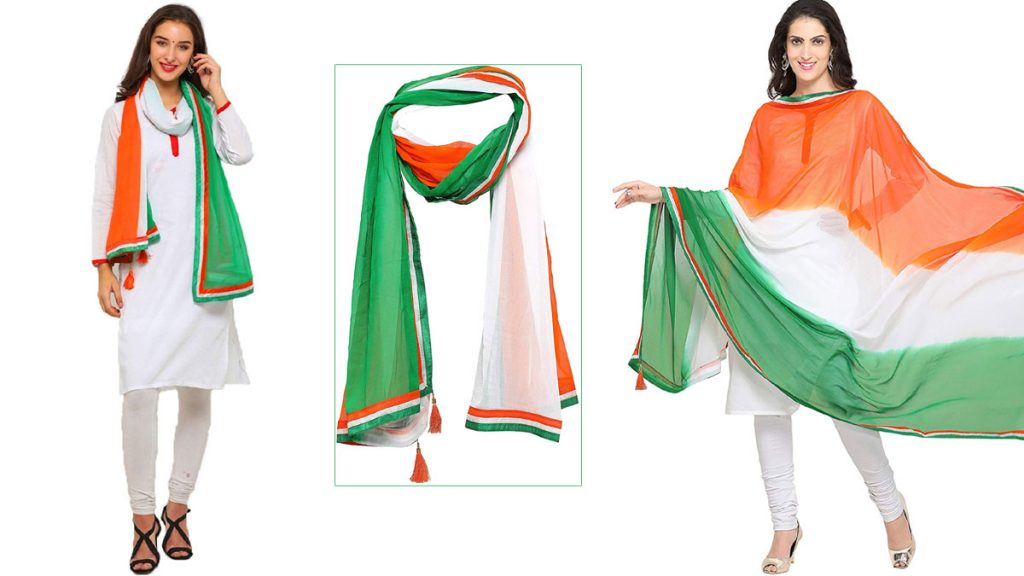 Tricolour Kurta Dupatta Set for Women