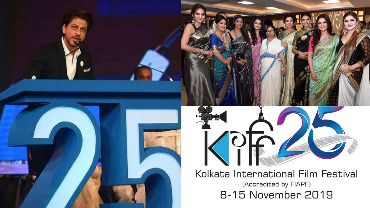 kolkata international film festival 2019