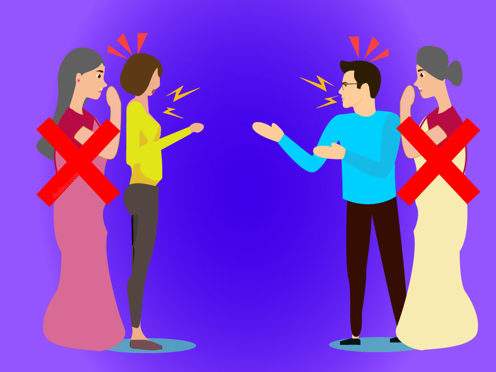দম্পতি ঝগড়া করছে