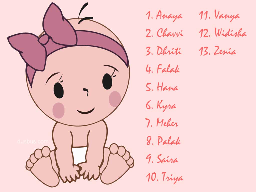 new born baby girl names
