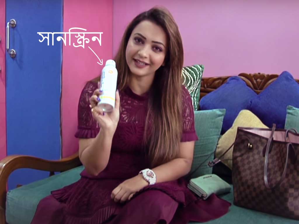 কৌশানী মুখার্জী সানস্ক্রিন ব্যবহার করেন
