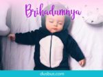 40 Unique Baby Boy And Baby Girl Names Starting With Letter B - DusBus