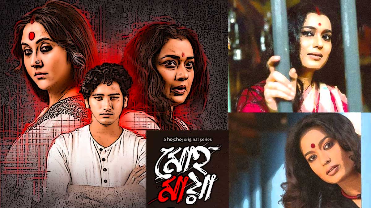 প্রথম ওয়েব সিরিজেই বাজিমাত করলেন অনন্যা চট্টোপাধ্যায়