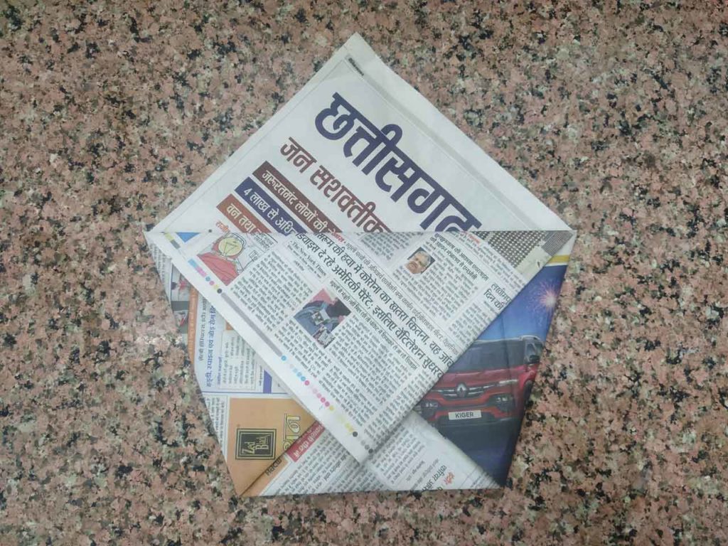Newspaper dustbin bag