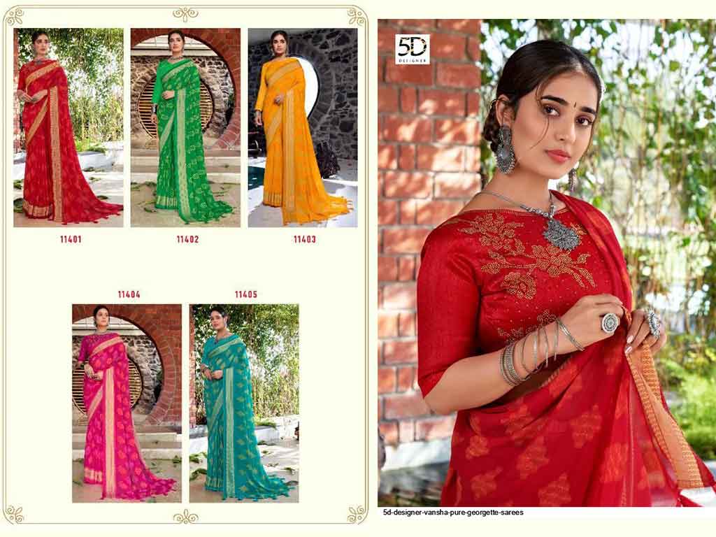 5D Border Work Pure Georgette Saree