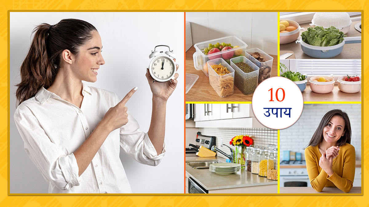 10 time savings tips in kitchen