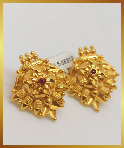 Engraved Gold Stud Earrings