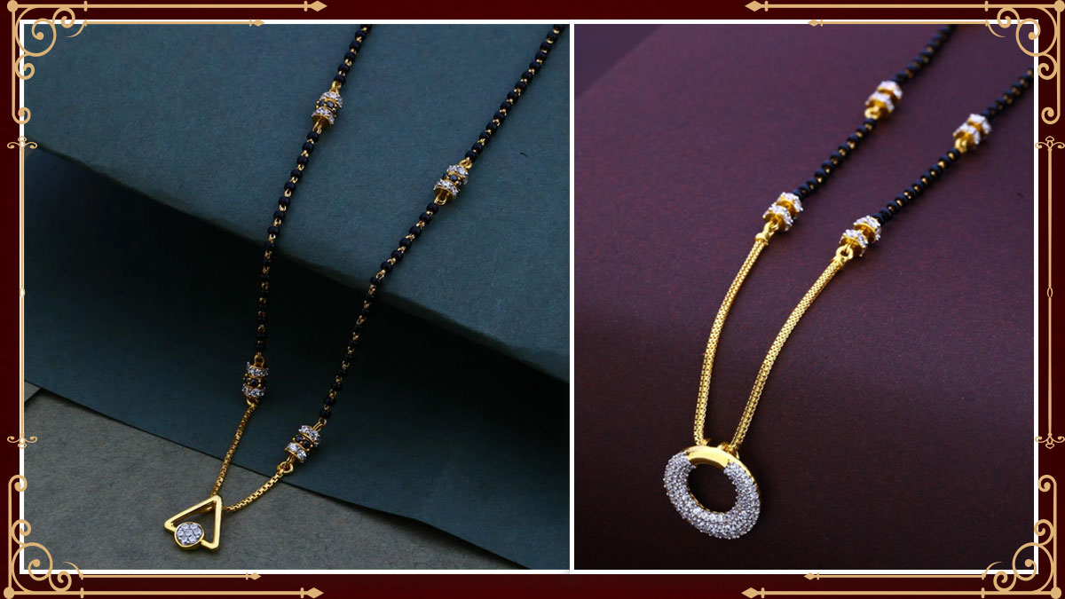 Simple Mangalsutra Design