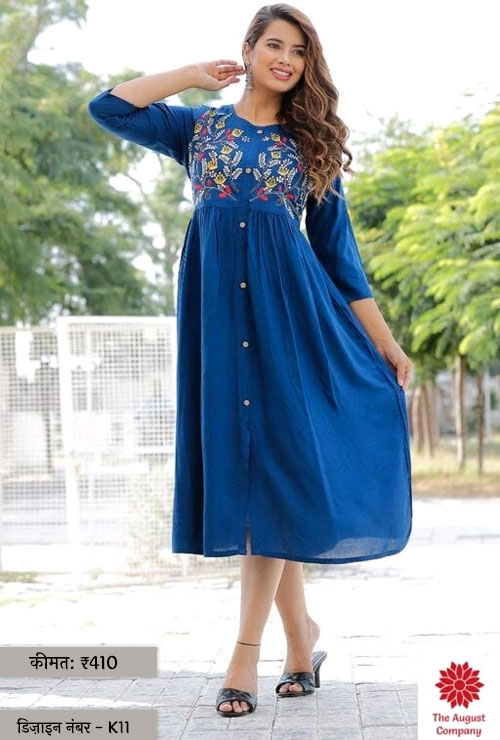 Blue Designer Kurti