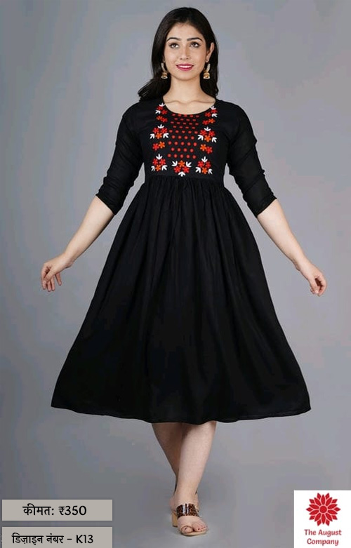 Black Round Kurti