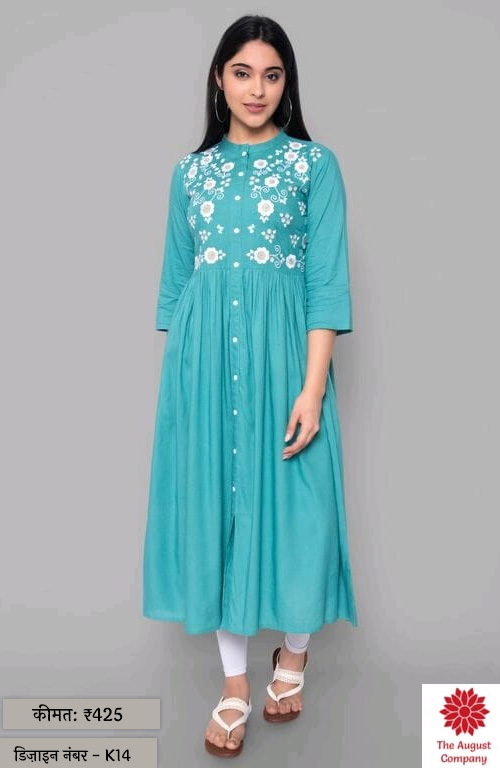 Sky Blue Thread Work Kurti