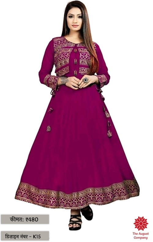 Long Jacket Style Kurti