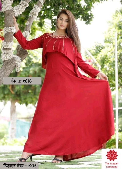 Jacket Style Kurti