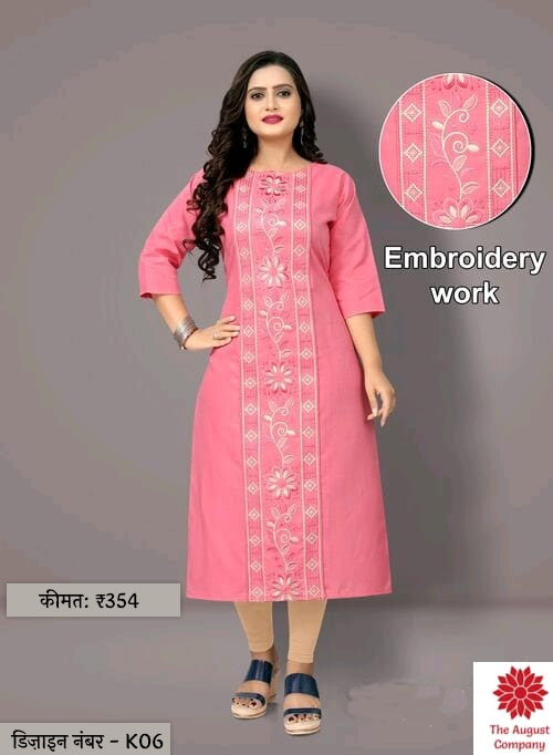 Jacket Style Kurti
