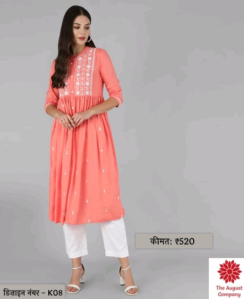 Peach Long Kurti
