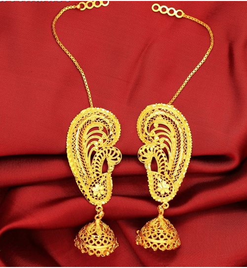 Peacock Style Jhumka With Ear Chain