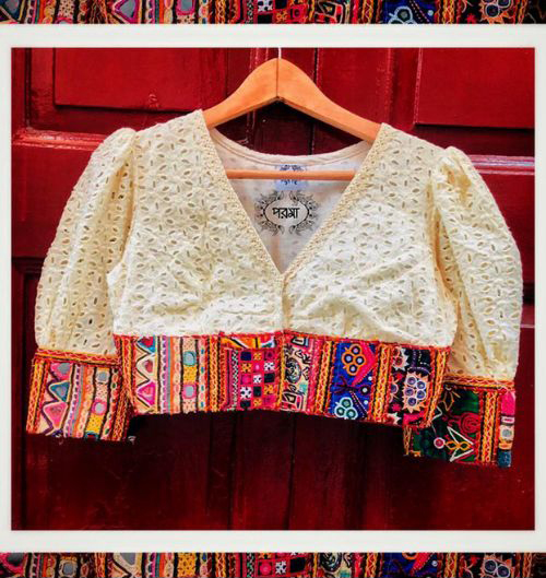 V Neck Hakoba Blouse