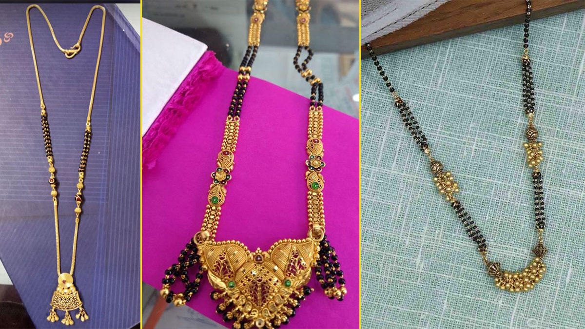 Gold Mangalsutras With Black Beads