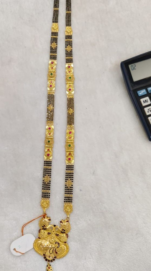 Long Gold Black Bead Mangalsutra