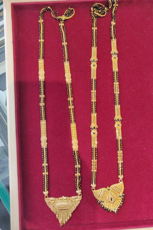 Set Of Two Gold Black Bead Mangalsutra