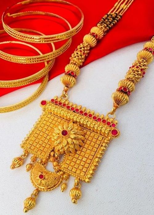 Square Gold Mangalsutra